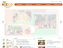 Tablet Screenshot of kiz-co.com